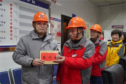 慰問(wèn) (4).JPG