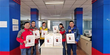 工會慰問 (2).jpg