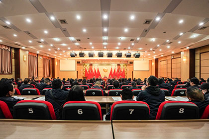 職代會(huì) (1).JPG