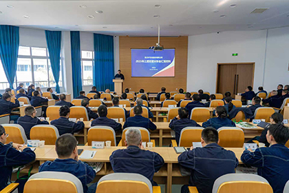 生產(chǎn)經(jīng)營(yíng)分析會(huì) (1).jpg