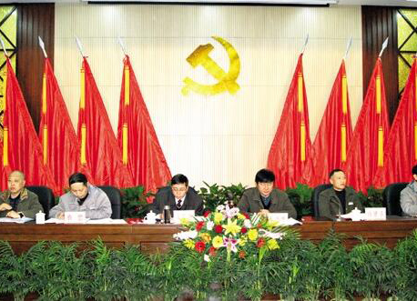 瀘天化召開2011年度黨建宣傳思想政治工作 創(chuàng)先爭優(yōu)活動總結(jié)表彰會