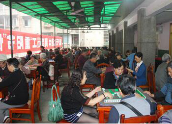 瀘天化離退休老同志歡度重陽節(jié)