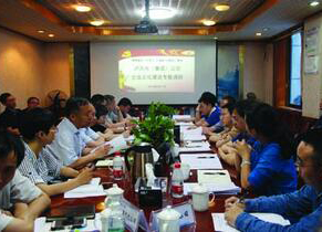 集團公司領(lǐng)導(dǎo)胡謀率隊來我公司開展企業(yè)文化專題調(diào)研