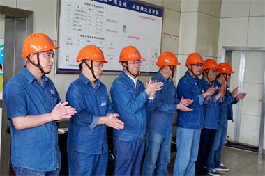 瀘天化Ⅰ號煤鍋爐裝置實(shí)現(xiàn)安全環(huán)保長周期運(yùn)行100天