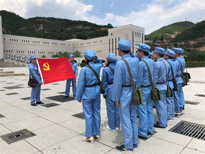 瀘天化股份公司工會組織先模代表赴延安開展“不忘初心跟黨走，牢記使命勇?lián)敗睂W習教育活動