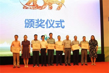 九禾公司榮獲“2018年中國農(nóng)資流通企業(yè)綜合競爭力百強(qiáng)”稱號