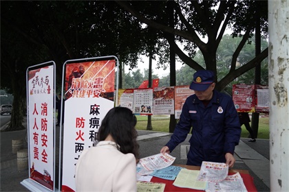 瀘天化股份公司開展消防安全宣傳活動