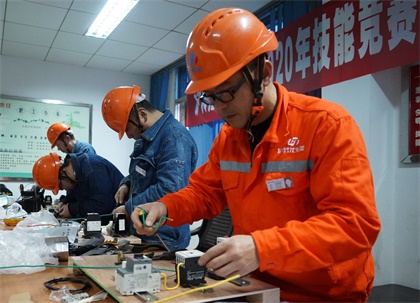 瀘天化股份公司舉行2020年職工職業(yè)技能競賽電工技術(shù)考試
