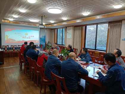 瀘天化股份公司黨委中心組集中學(xué)習(xí)黨的十九屆五中全會(huì)精神