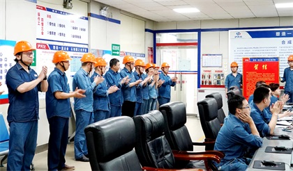 新系統(tǒng)合成氨尿素裝置雙雙實現(xiàn)長周期生產(chǎn)200天