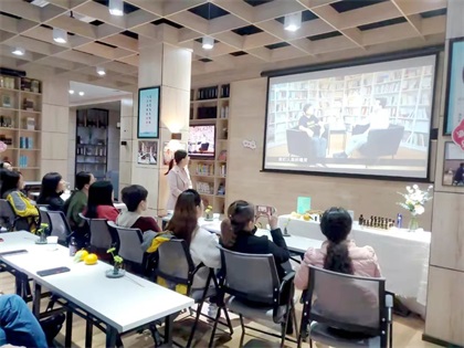 瀘天化股份公司工會(huì)開(kāi)展第二屆芳香療愈沙龍活動(dòng)