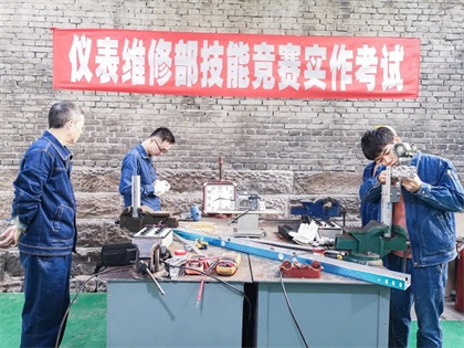 瀘天化股份公司舉辦2022年電氣儀表技能競賽