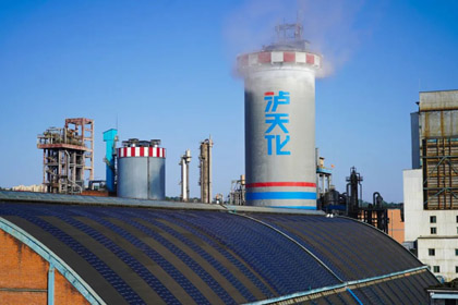 瀘天化股份公司合成二、尿素二裝置雙雙實(shí)現(xiàn)長周期生產(chǎn)一百天