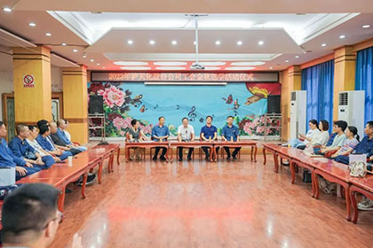 金秋送學(xué)｜瀘天化股份公司為20位優(yōu)秀高考學(xué)子發(fā)放獎(jiǎng)學(xué)金