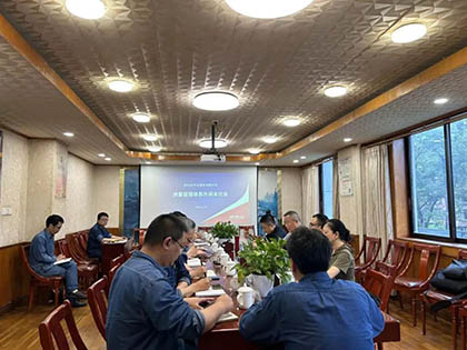 瀘天化股份公司測量管理體系通過年度監(jiān)督審核