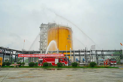 瀘天化股份公司開展液氨泄漏事故應(yīng)急救援綜合演練