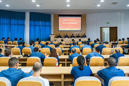 瀘天化股份公司舉辦2024年內(nèi)訓師授聘儀式