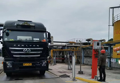 瀘天化股份公司液氨智能發(fā)運(yùn)系統(tǒng)二期正式線上運(yùn)行