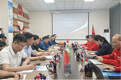 應(yīng)急管理部專家組到公司開展硝酸銨專項指導(dǎo)服務(wù)