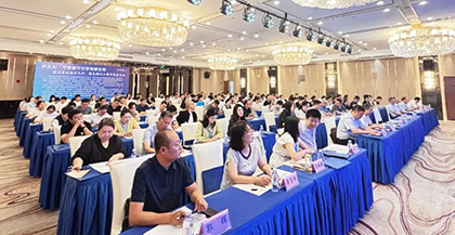 2025年全國氮肥、甲醇行業(yè)工作會議在寧夏召開